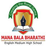 Mana Bala Bharathi EM High Sch biểu tượng