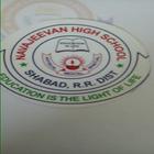 آیکون‌ Navajeevan high school