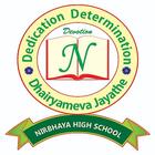 Nirbhaya High School आइकन