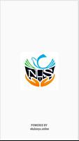 N S GRAMMAR HIGH SCHOOL poster