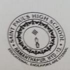 آیکون‌ SAINT PAUL'S HIGH SCHOOL