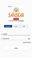 Sanskar The School screenshot 3
