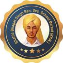 Shahid Bhagat Singh Sec.School aplikacja