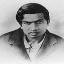 Sree Ramanujan E.M High School aplikacja