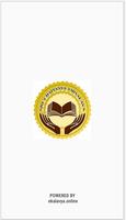 Sri Chaitanya Vidyalaya স্ক্রিনশট 2