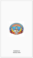 Sri Gowthami School screenshot 1