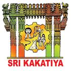 Sri Kakatiya Merit School 圖標