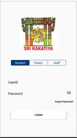 Sri Kakatiya Merit School 截圖 1