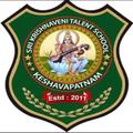Sri Krishnaveni Talent School