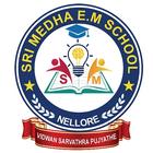 SRI MEDHA EM SCHOOL アイコン