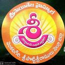Sri Sai Theja High School APK