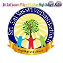 Sri Saivasavi Vidya Niketan High school APK