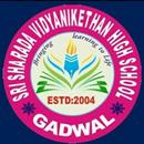 APK SRI SHARADHA VIDYANIKETHAN HS