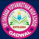 SRI SHARADHA VIDYANIKETHAN HS icon