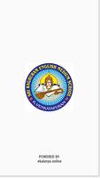 SRI RAGHURAM PUBLIC SCHOOL Affiche