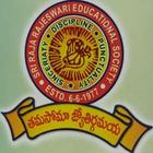 Sri Raja Rajeswari Vidyalaya icon