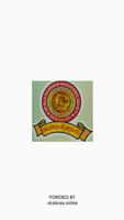 Sri Raja Rajeswari Vidyalaya screenshot 1