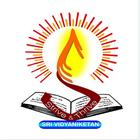 Sri Vidyaniketan School آئیکن