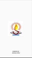 Sri Vidyaniketan School پوسٹر