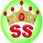 SRI SAI HIGH SCHOOL ikona