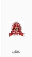 Sri Srinivasa Vidya Vihar Screenshot 3