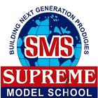 Supreme Model School アイコン