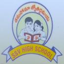 SSV  HIGH SCHOOL-APK