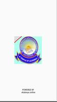 PRAGATI HIGH SCHOOL Screenshot 1