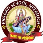 ikon PRAGATI H S SCHOOL