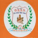 DIVYA SANSKAR SHIKSHAN SANSTHAN NIWARI APK