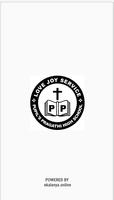 PUPIL'S PRAGATHI HIGH SCHOOL imagem de tela 3