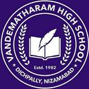 Vandematharam High School APK