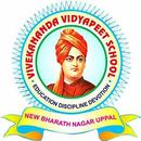 VIVEKANANDA VIDYAPEET SCHOOL APK