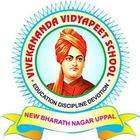 VIVEKANANDA VIDYAPEET SCHOOL ícone