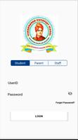 VIVEKANANDA VIDYAPEET SCHOOL imagem de tela 3