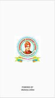 VIVEKANANDA VIDYAPEET SCHOOL Cartaz