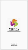 Vishnu Universal Learning capture d'écran 1