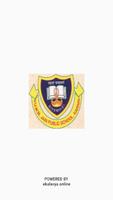 V.U.M.M. JAIN PUBLIC SCHOOL スクリーンショット 2
