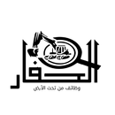 وظائف دول الخليج - الحفار APK