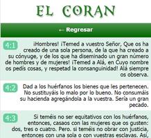 El Coran स्क्रीनशॉट 1