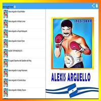 El caballero del ring Alexis Arguello capture d'écran 1