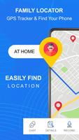 Family Locator - GPS Tracker ポスター
