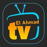 elahmad TV aplikacja