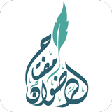 مفتاح الرضوان biểu tượng