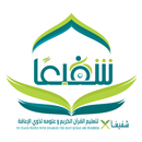 يسَّرنا APK