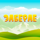Elberle أيقونة