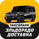 Эльдорадо -Доставка