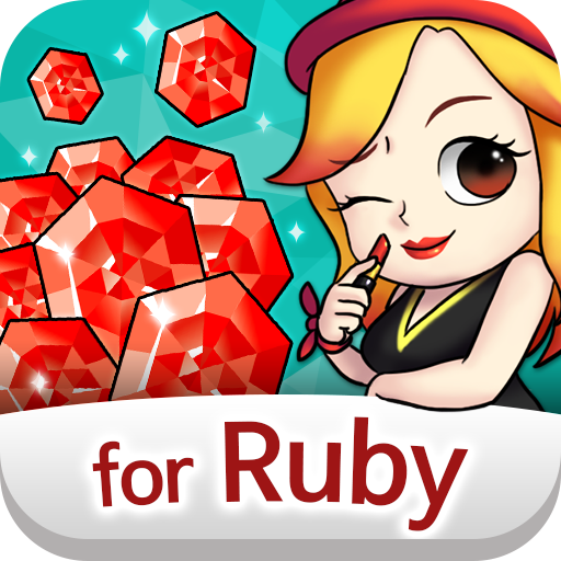 Eldorado Ruby App