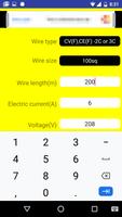 Electric Calculator - Elecalc  screenshot 3