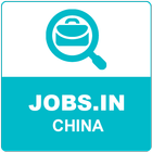 Jobs in China icône